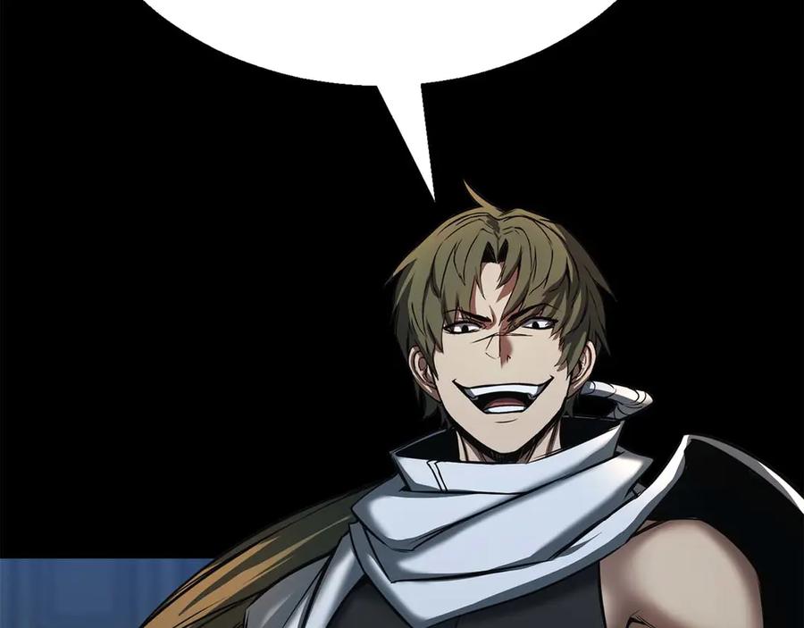 死灵法师：重生的我全技能精通 - 第46话 龙之形态 - 第10张图