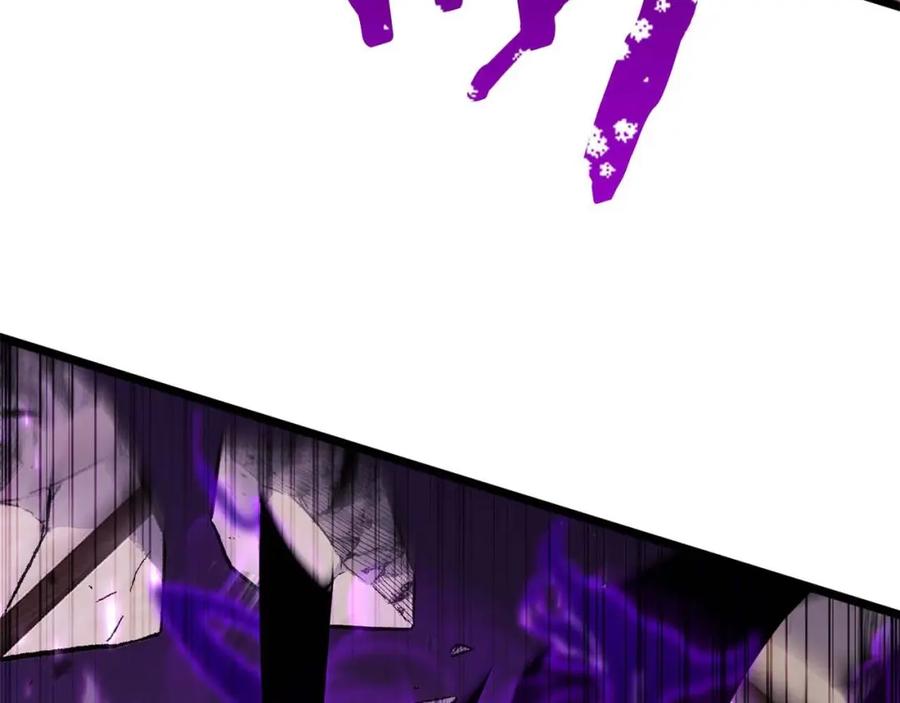 死灵法师：重生的我全技能精通 - 第35话 狐狸面具 - 第16张图