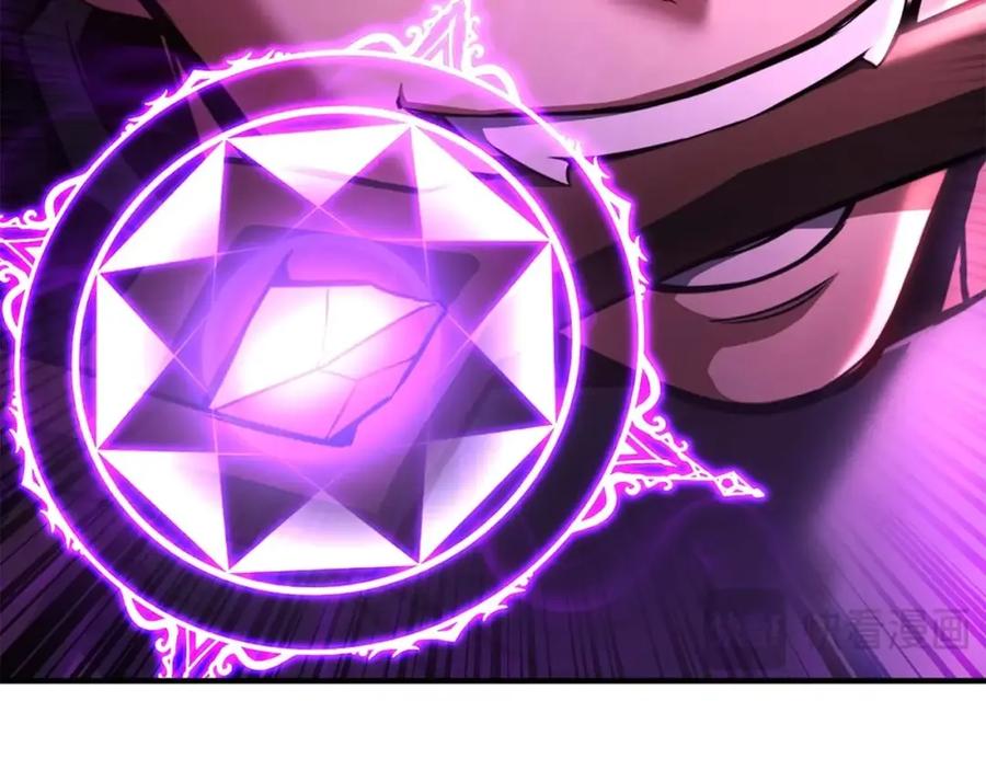 死灵法师：重生的我全技能精通 - 第35话 狐狸面具 - 第199张图