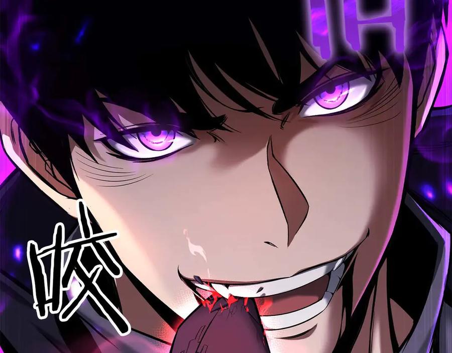 死灵法师：重生的我全技能精通 - 第45话 科学与魔法的较量 - 第18张图