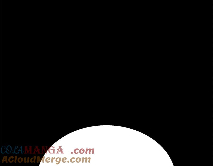 死灵法师：重生的我全技能精通 - 第46话 龙之形态 - 第21张图