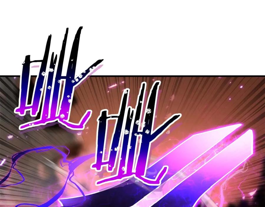 死灵法师：重生的我全技能精通 - 第35话 狐狸面具 - 第94张图