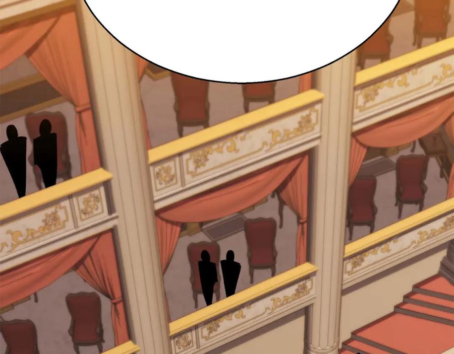 死灵法师：重生的我全技能精通 - 第46话 龙之形态 - 第214张图