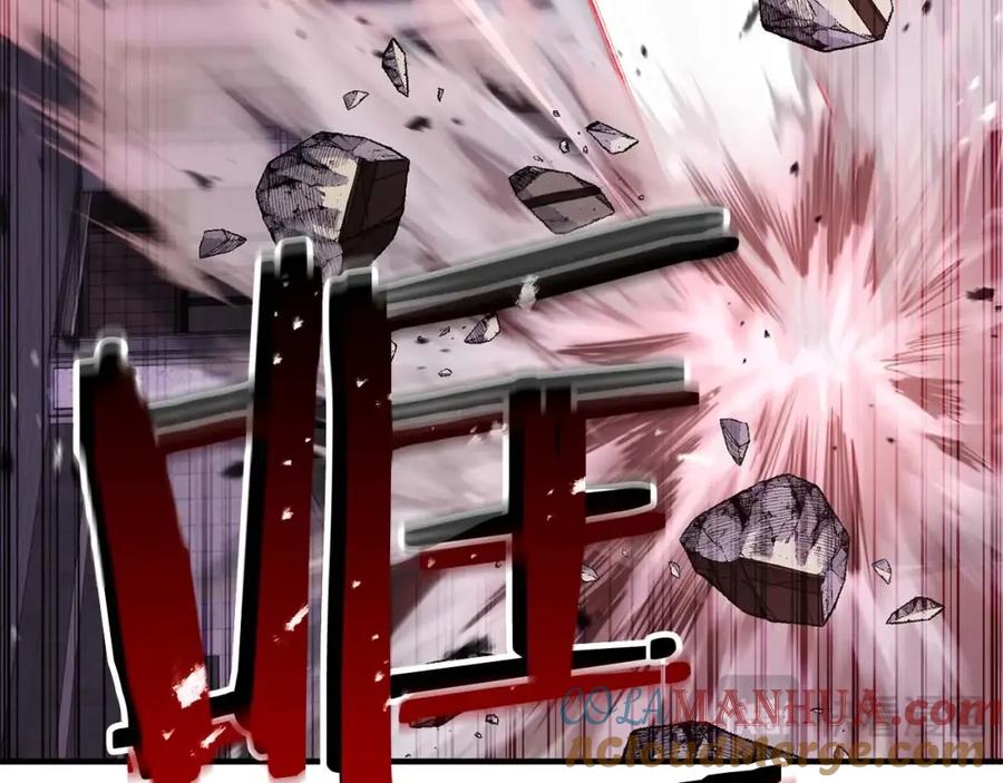 死灵法师：重生的我全技能精通 - 第35话 狐狸面具 - 第69张图