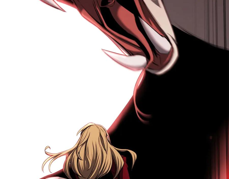 死灵法师：重生的我全技能精通 - 第46话 龙之形态 - 第96张图