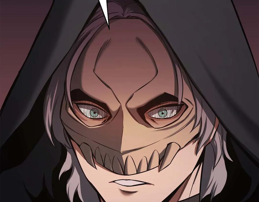 死灵法师：重生的我全技能精通 - 第46话 龙之形态 - 第79张图