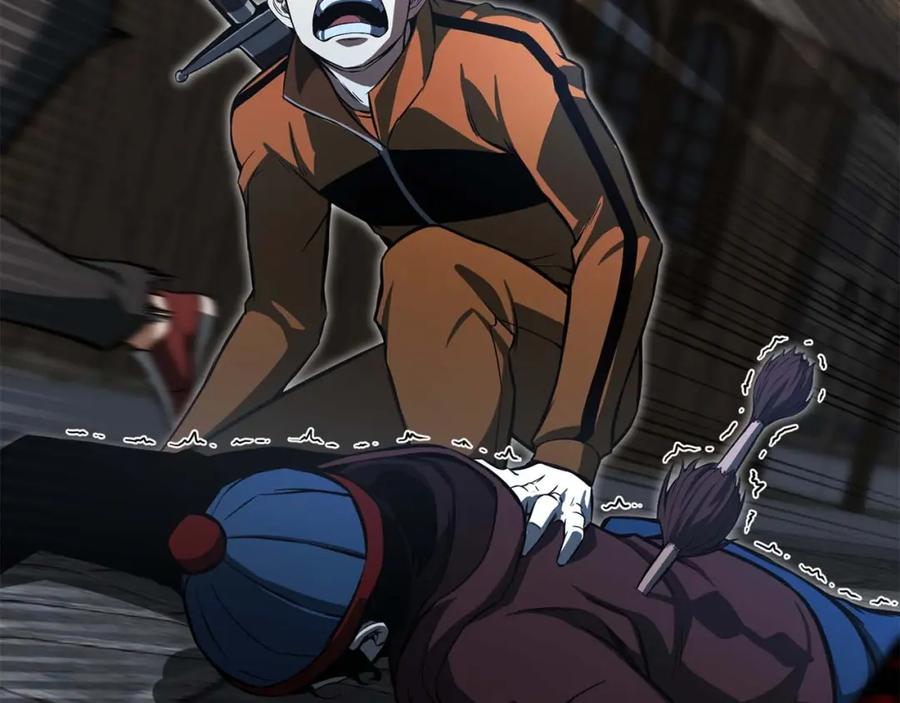 死灵法师：重生的我全技能精通 - 第15话 死灵火焰 - 第110张图