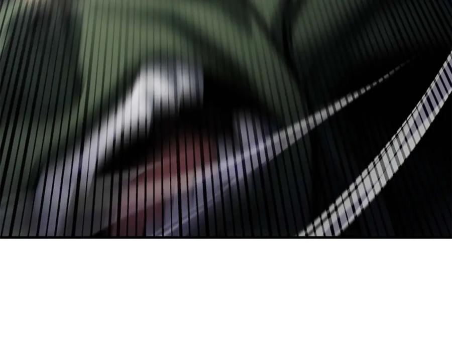 死灵法师：重生的我全技能精通 - 第15话 死灵火焰 - 第95张图