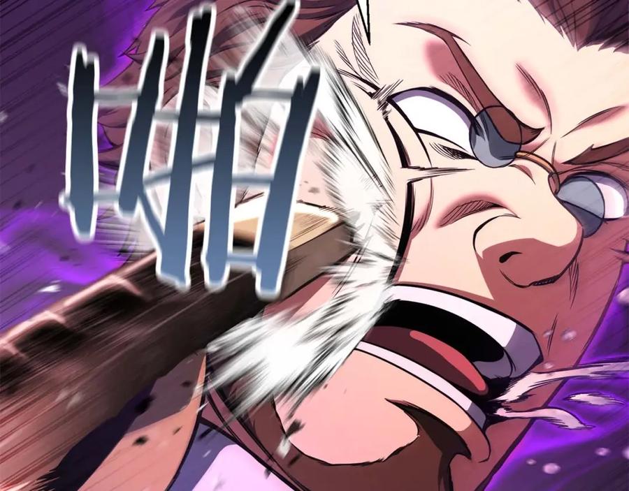 死灵法师：重生的我全技能精通 - 第35话 狐狸面具 - 第160张图