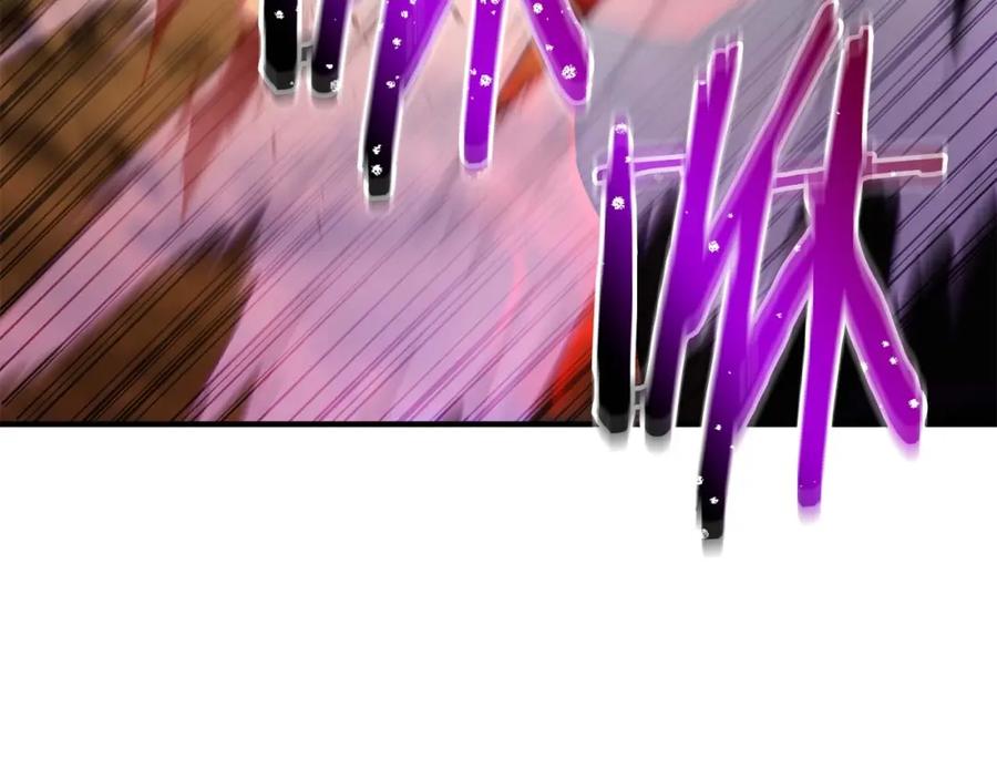 死灵法师：重生的我全技能精通 - 第35话 狐狸面具 - 第203张图