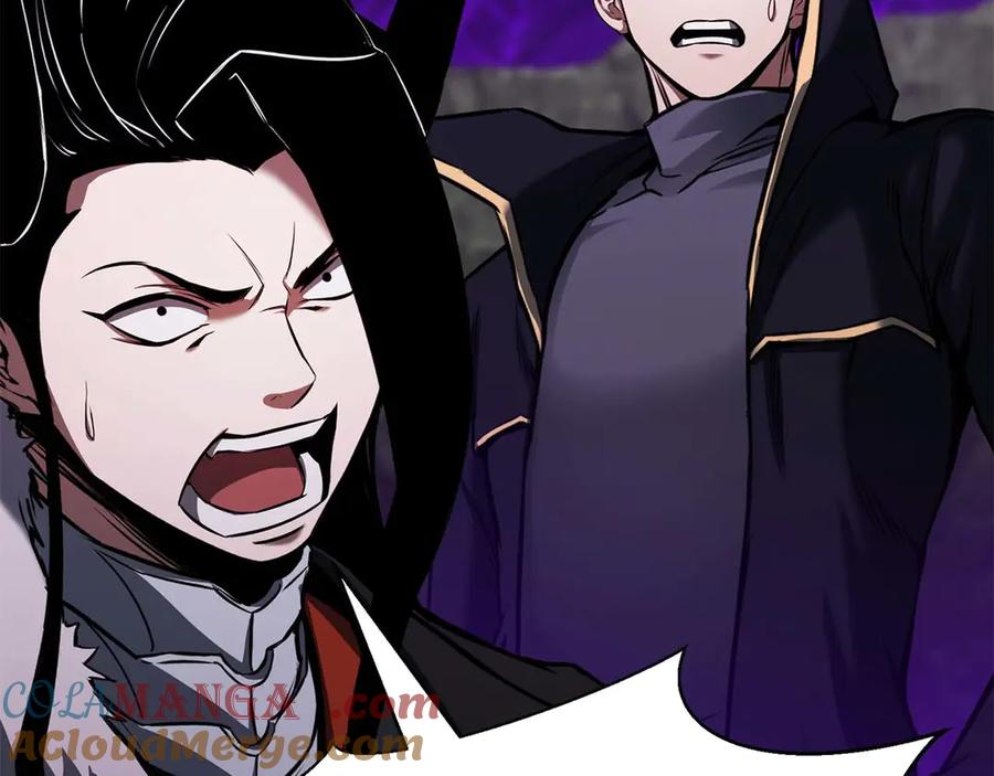 死灵法师：重生的我全技能精通 - 第45话 科学与魔法的较量 - 第233张图