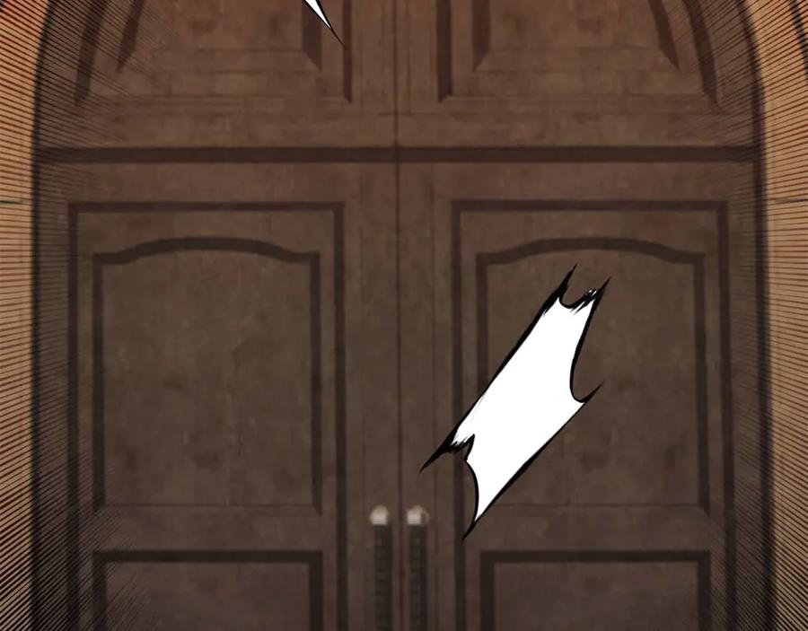 死灵法师：重生的我全技能精通 - 第46话 龙之形态 - 第234张图