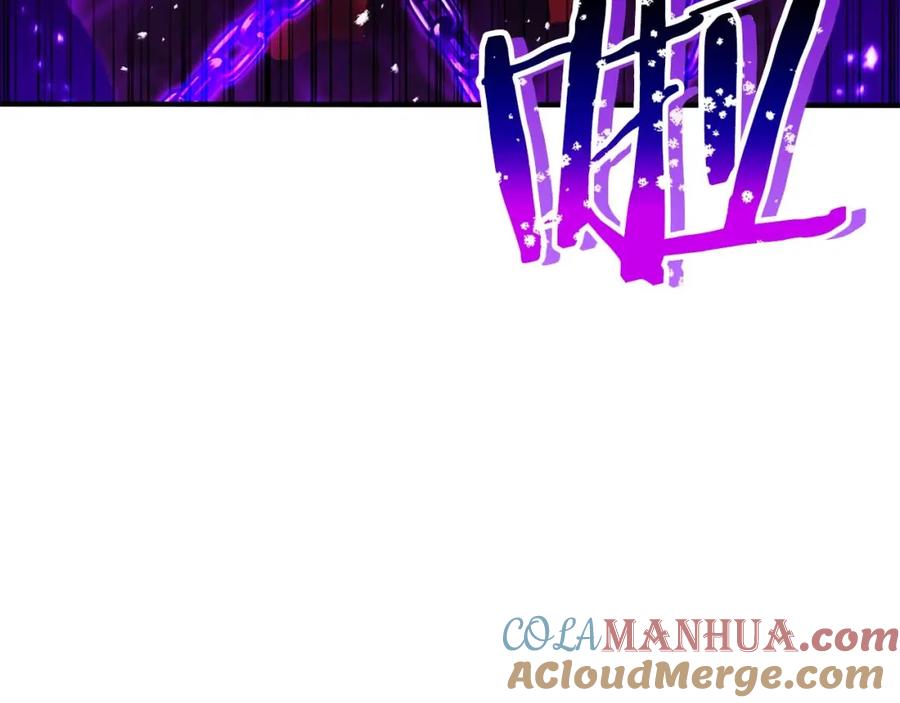 死灵法师：重生的我全技能精通 - 第35话 狐狸面具 - 第89张图