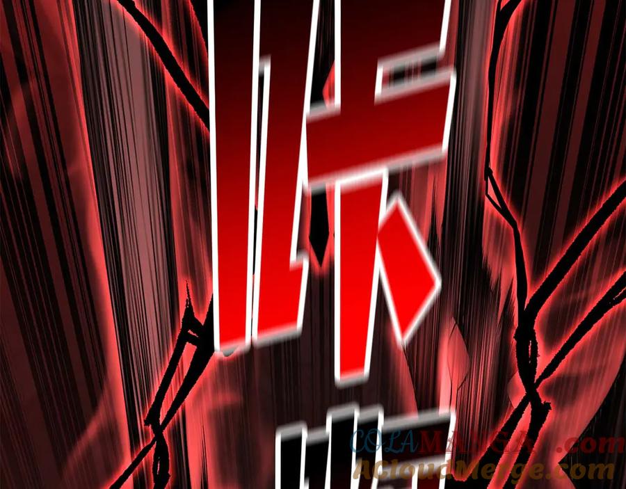 死灵法师：重生的我全技能精通 - 第45话 科学与魔法的较量 - 第73张图