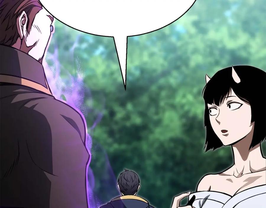 死灵法师：重生的我全技能精通 - 第15话 死灵火焰 - 第14张图