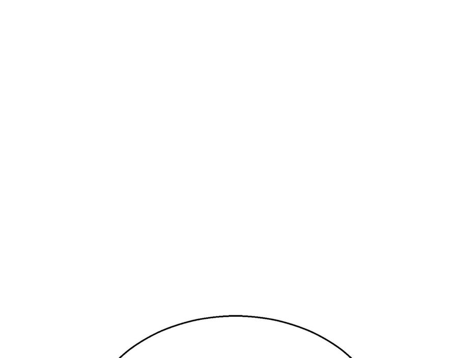 死灵法师：重生的我全技能精通 - 第45话 科学与魔法的较量 - 第199张图