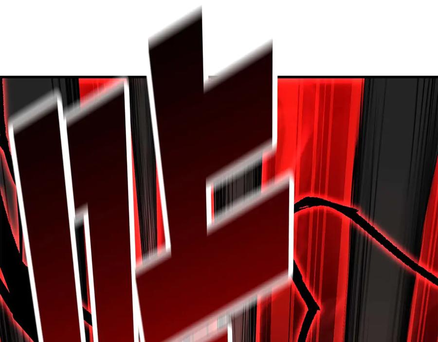 死灵法师：重生的我全技能精通 - 第45话 科学与魔法的较量 - 第71张图