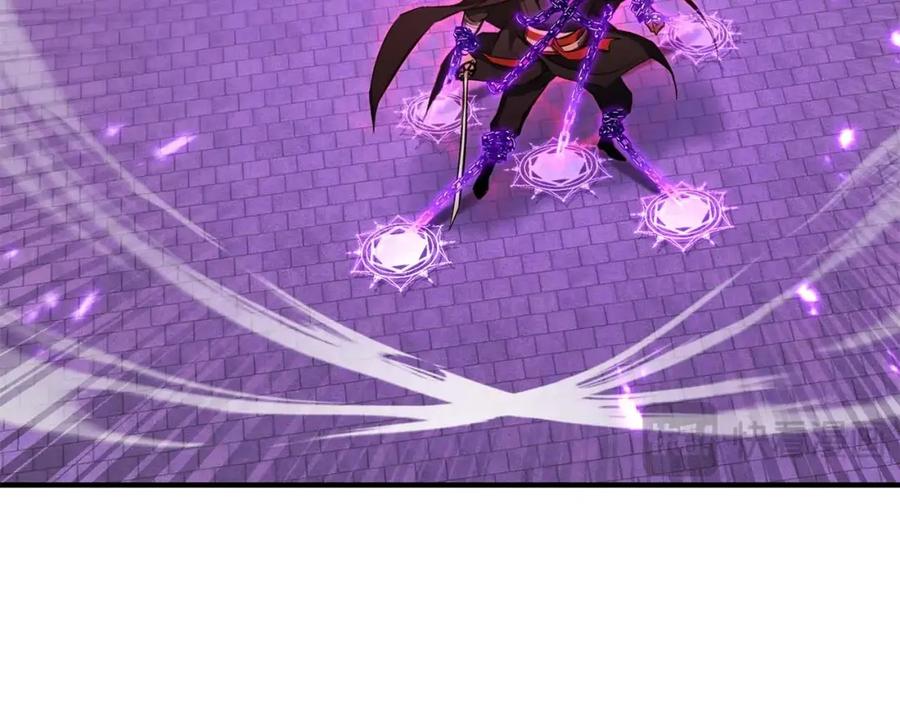 死灵法师：重生的我全技能精通 - 第35话 狐狸面具 - 第119张图