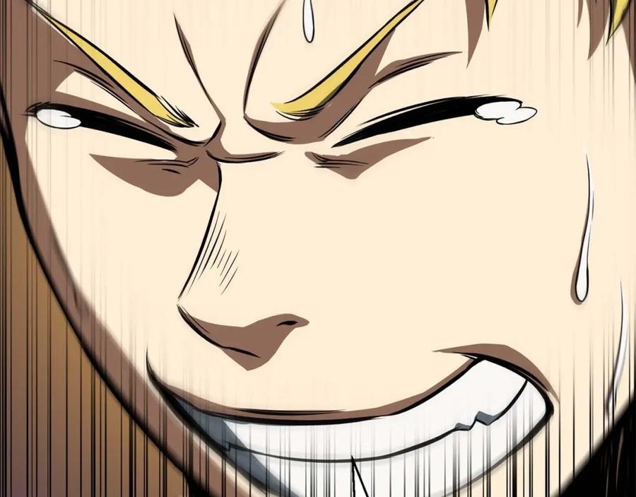 死灵法师：重生的我全技能精通 - 第15话 死灵火焰 - 第122张图