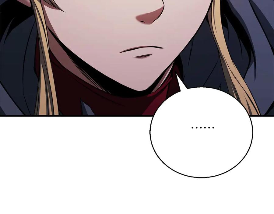 死灵法师：重生的我全技能精通 - 第45话 科学与魔法的较量 - 第250张图