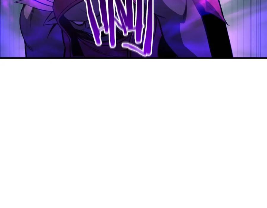 死灵法师：重生的我全技能精通 - 第15话 死灵火焰 - 第212张图