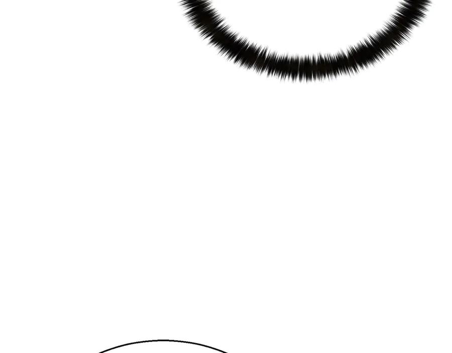 死灵法师：重生的我全技能精通 - 第45话 科学与魔法的较量 - 第23张图