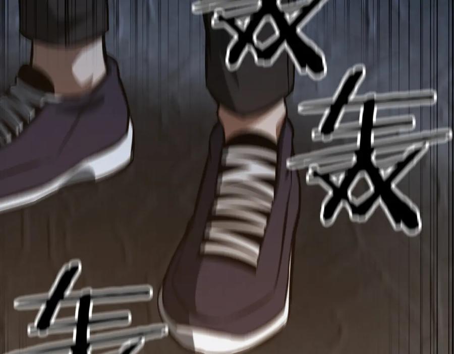 死灵法师：重生的我全技能精通 - 第15话 死灵火焰 - 第80张图