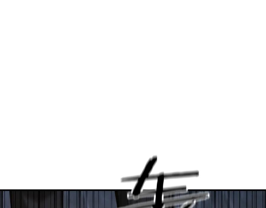 死灵法师：重生的我全技能精通 - 第15话 死灵火焰 - 第79张图