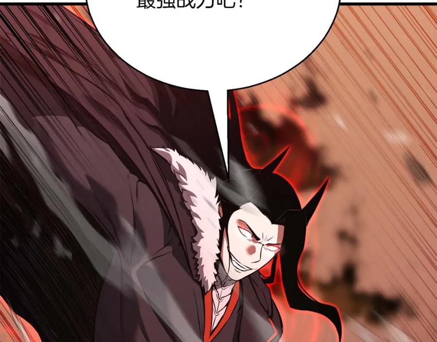 死灵法师：重生的我全技能精通 - 第35话 狐狸面具 - 第163张图