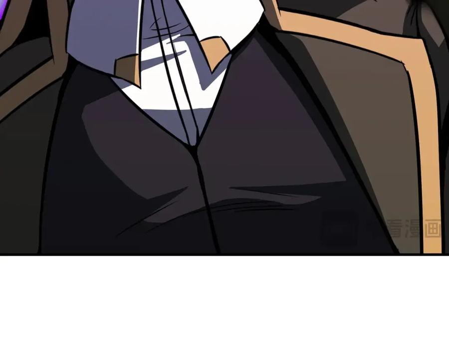 死灵法师：重生的我全技能精通 - 第15话 死灵火焰 - 第199张图