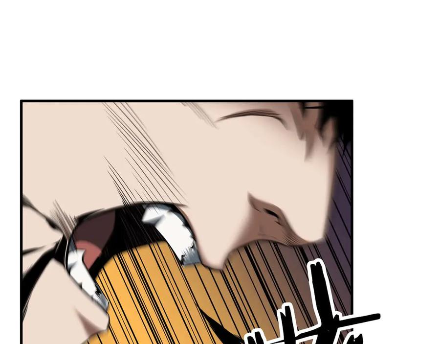 死灵法师：重生的我全技能精通 - 第45话 科学与魔法的较量 - 第168张图