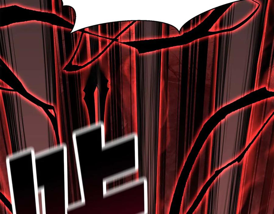 死灵法师：重生的我全技能精通 - 第45话 科学与魔法的较量 - 第83张图