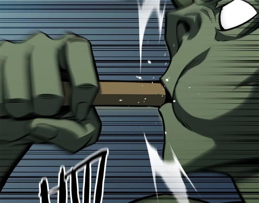 死灵法师：重生的我全技能精通 - 第15话 死灵火焰 - 第103张图