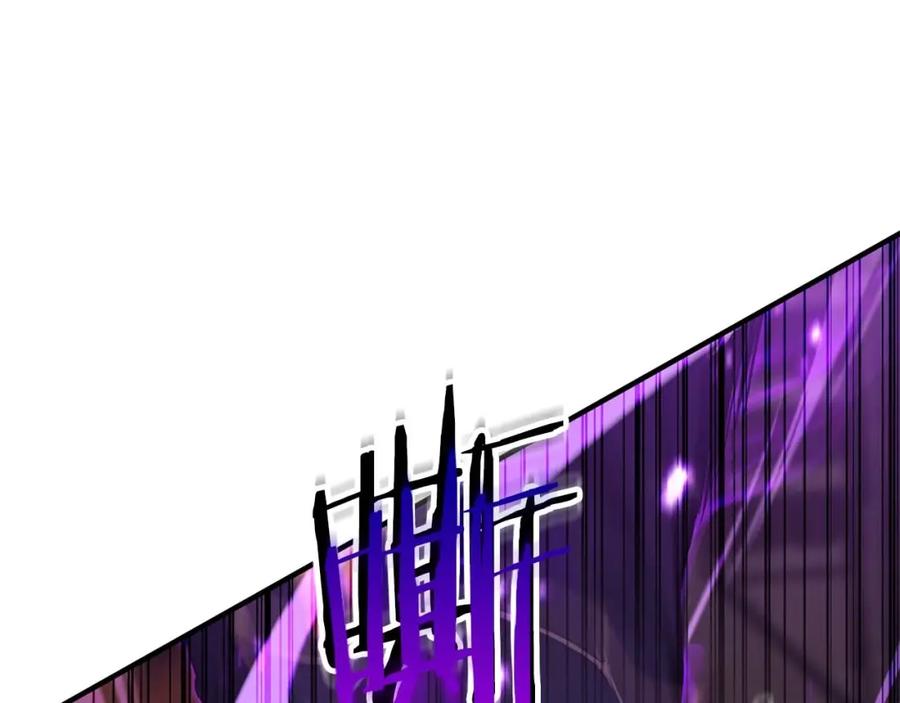 死灵法师：重生的我全技能精通 - 第35话 狐狸面具 - 第56张图