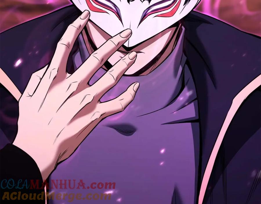 死灵法师：重生的我全技能精通 - 第35话 狐狸面具 - 第277张图