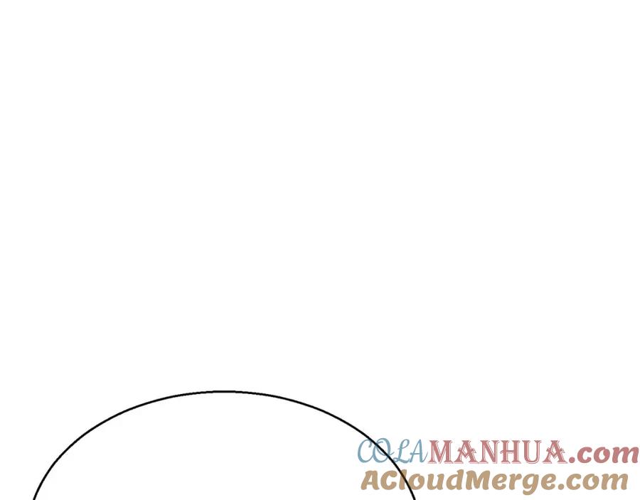 死灵法师：重生的我全技能精通 - 第15话 死灵火焰 - 第221张图