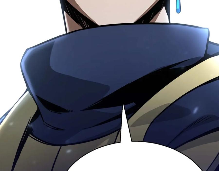 死灵法师：重生的我全技能精通 - 第15话 死灵火焰 - 第19张图