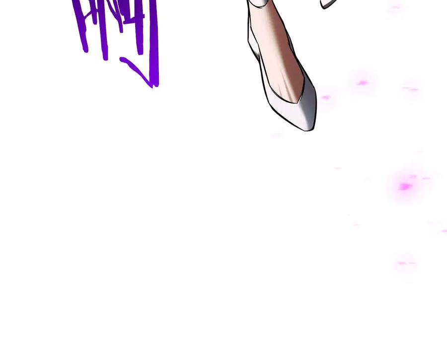 死灵法师：重生的我全技能精通 - 第46话 龙之形态 - 第191张图