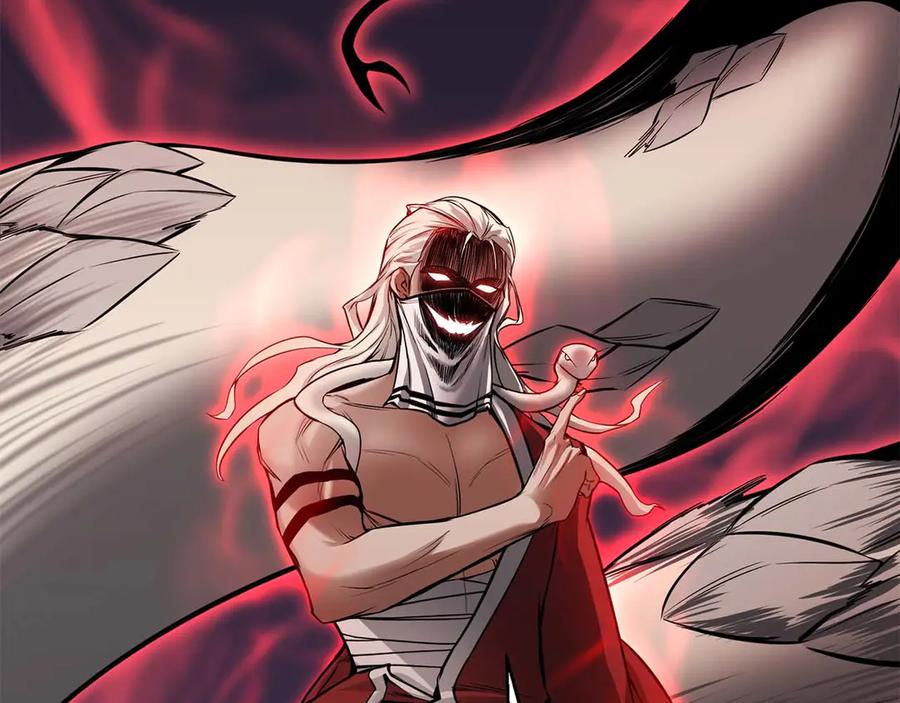 死灵法师：重生的我全技能精通 - 第46话 龙之形态 - 第84张图