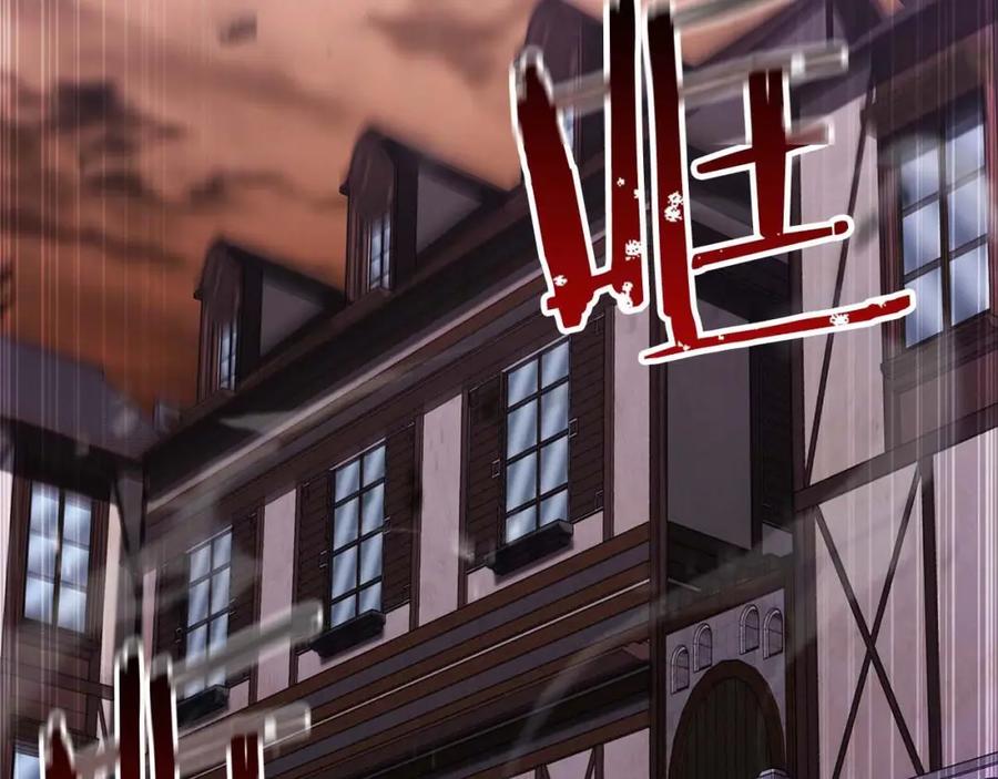 死灵法师：重生的我全技能精通 - 第35话 狐狸面具 - 第6张图