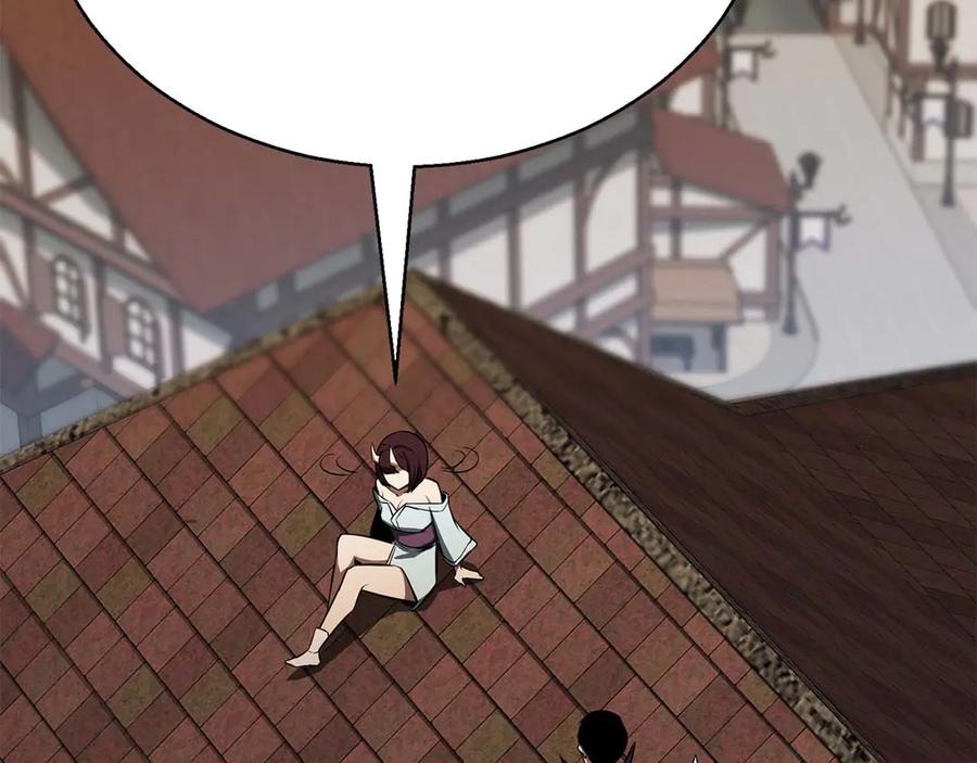 死灵法师：重生的我全技能精通 - 第46话 龙之形态 - 第132张图