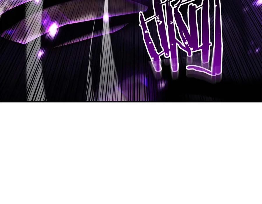 死灵法师：重生的我全技能精通 - 第35话 狐狸面具 - 第27张图