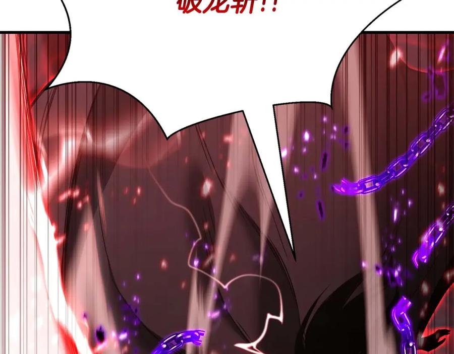 死灵法师：重生的我全技能精通 - 第35话 狐狸面具 - 第144张图