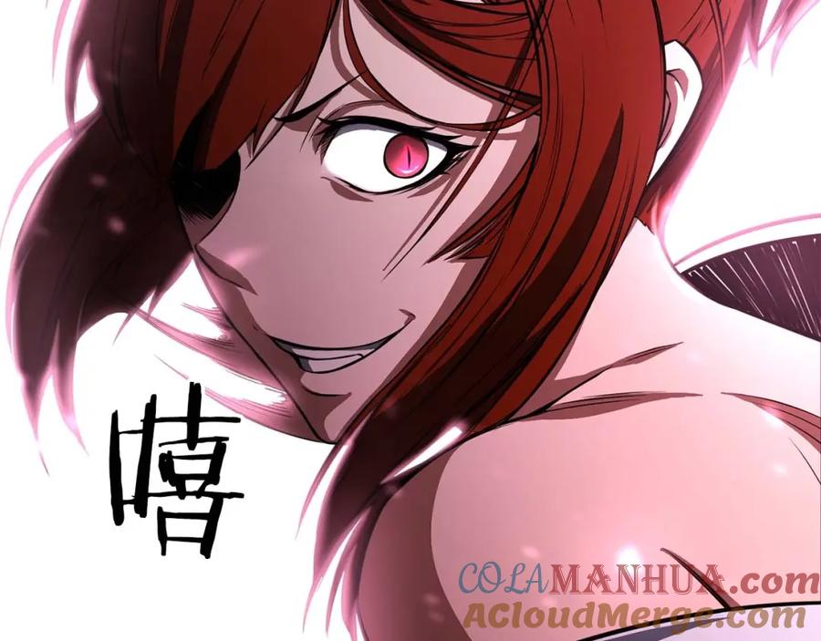 死灵法师：重生的我全技能精通 - 第15话 死灵火焰 - 第257张图