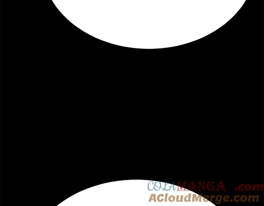 死灵法师：重生的我全技能精通 - 第46话 龙之形态 - 第81张图