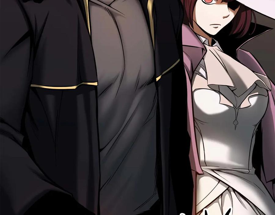 死灵法师：重生的我全技能精通 - 第46话 龙之形态 - 第204张图