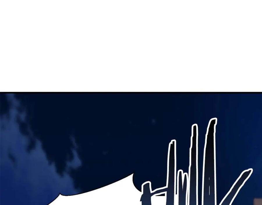 死灵法师：重生的我全技能精通 - 第15话 死灵火焰 - 第87张图