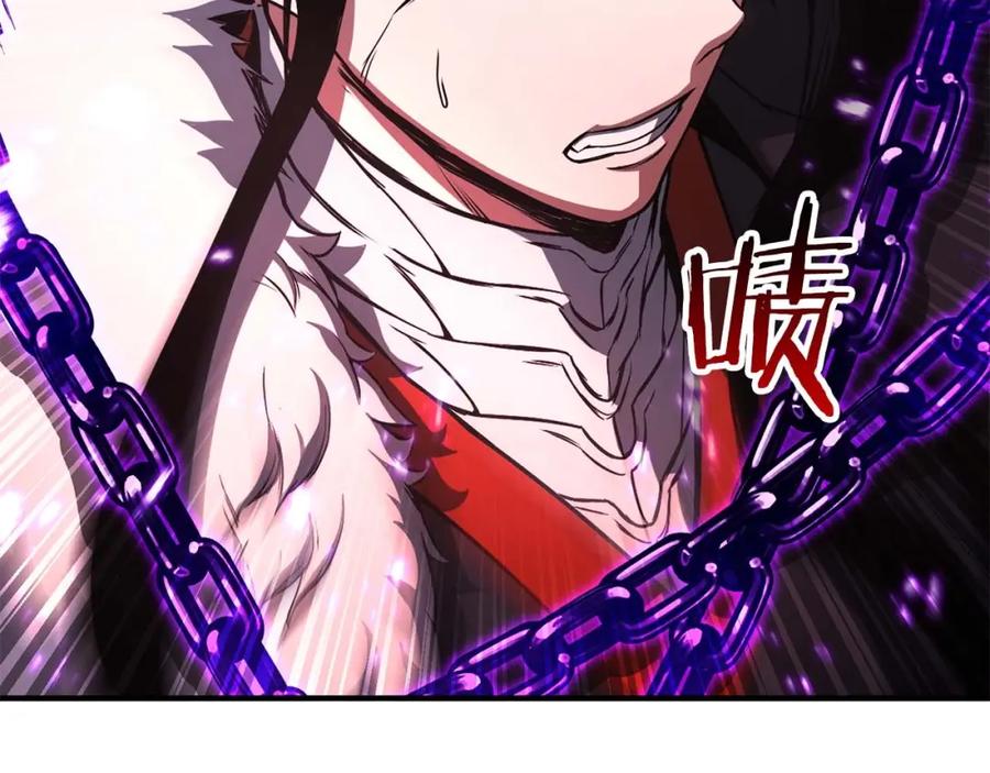 死灵法师：重生的我全技能精通 - 第35话 狐狸面具 - 第122张图