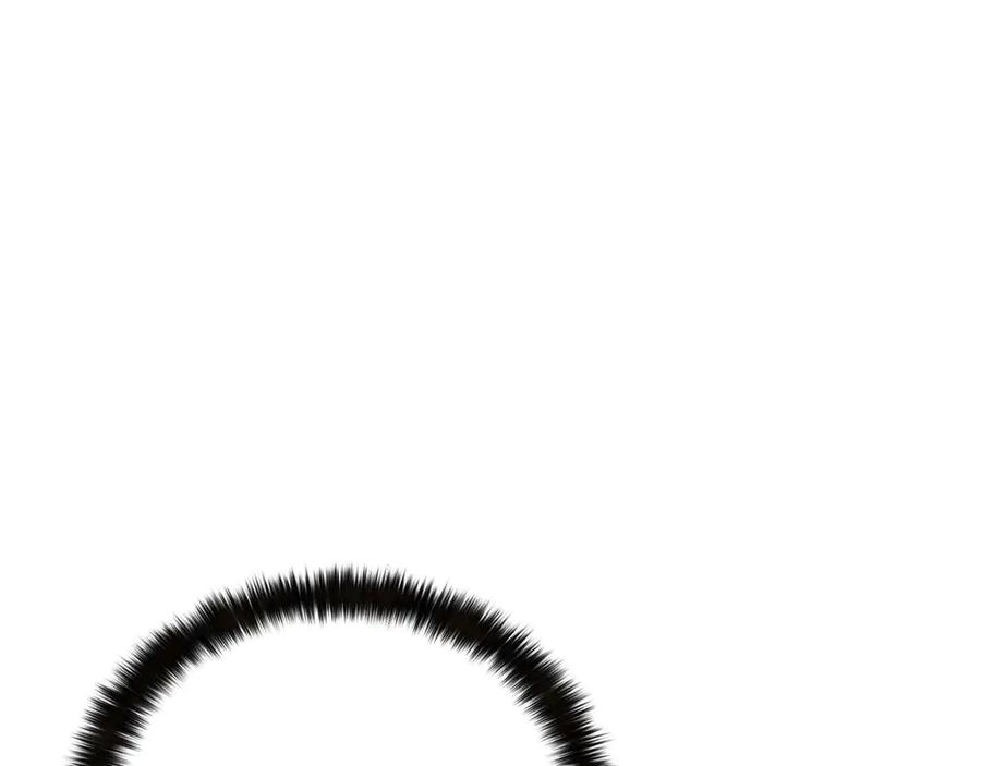 死灵法师：重生的我全技能精通 - 第46话 龙之形态 - 第158张图