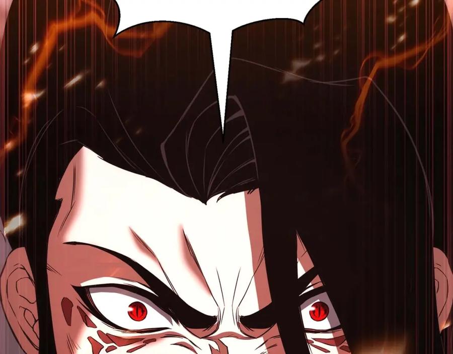 死灵法师：重生的我全技能精通 - 第35话 狐狸面具 - 第247张图